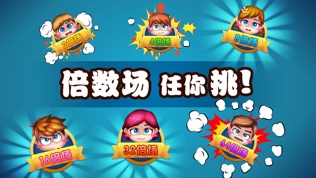 天天干瞪眼