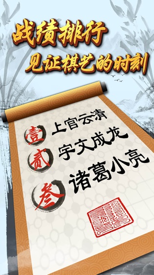 单机五子棋