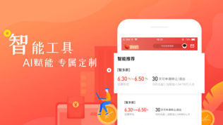 网信