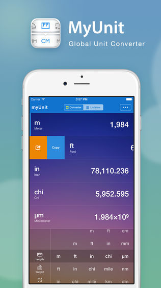 全球单位转换· myUnit