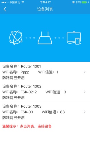 yyBox