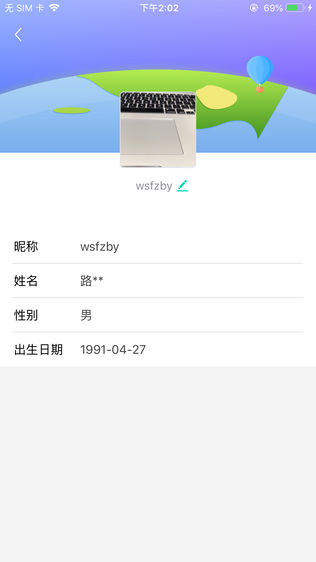 ˳ͼ2