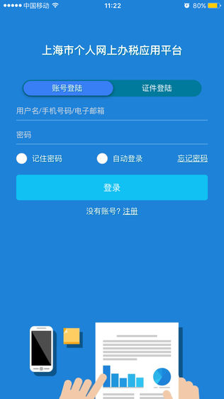 Ϻ˰˰ͼ0
