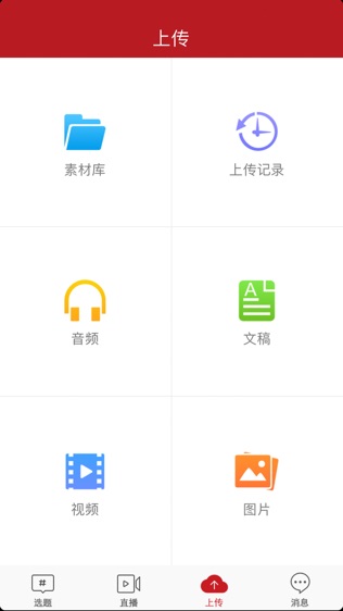 ͼ2