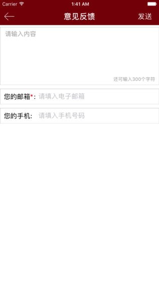 华为培训