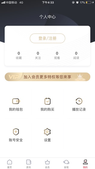仟和亿