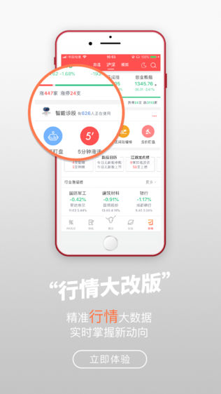 天牛金娱