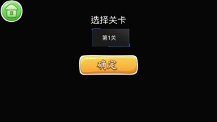 ˶ͼ2