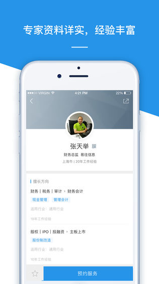 大牛家