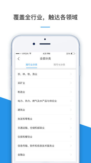 大牛家