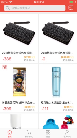 拼拼GO