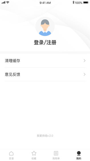 豆果我爱烘焙