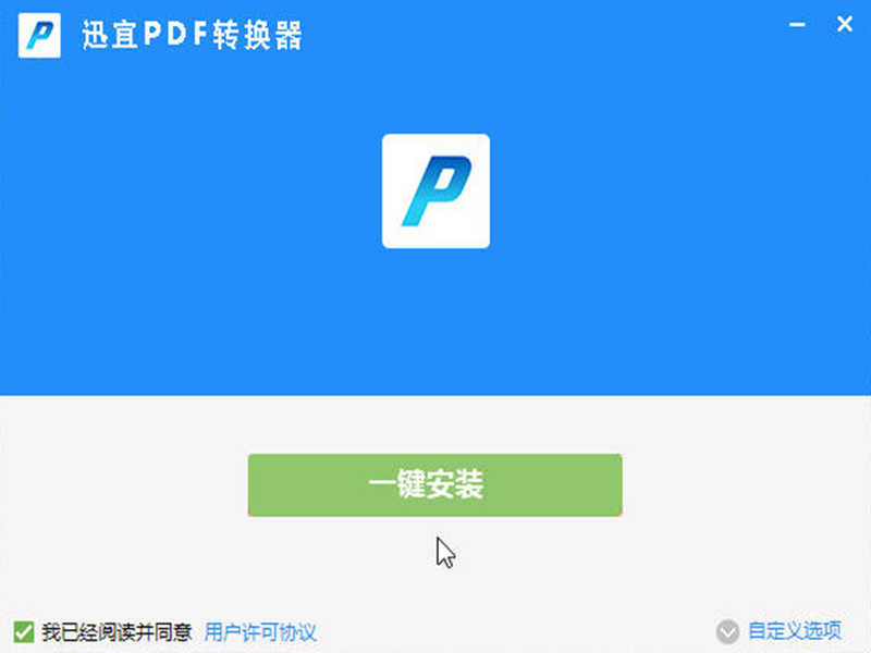 Ѹpdfת