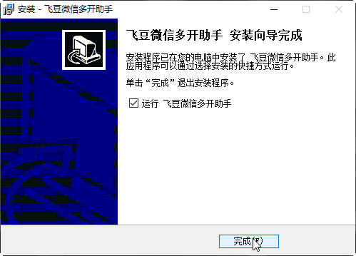 ɶ΢Ŷ࿪԰΢Ŷ࿪˫