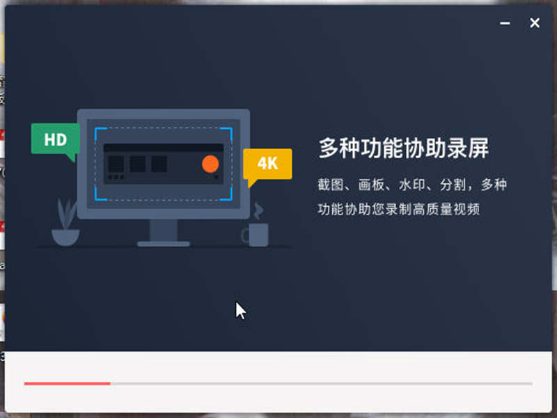 LiveView¼