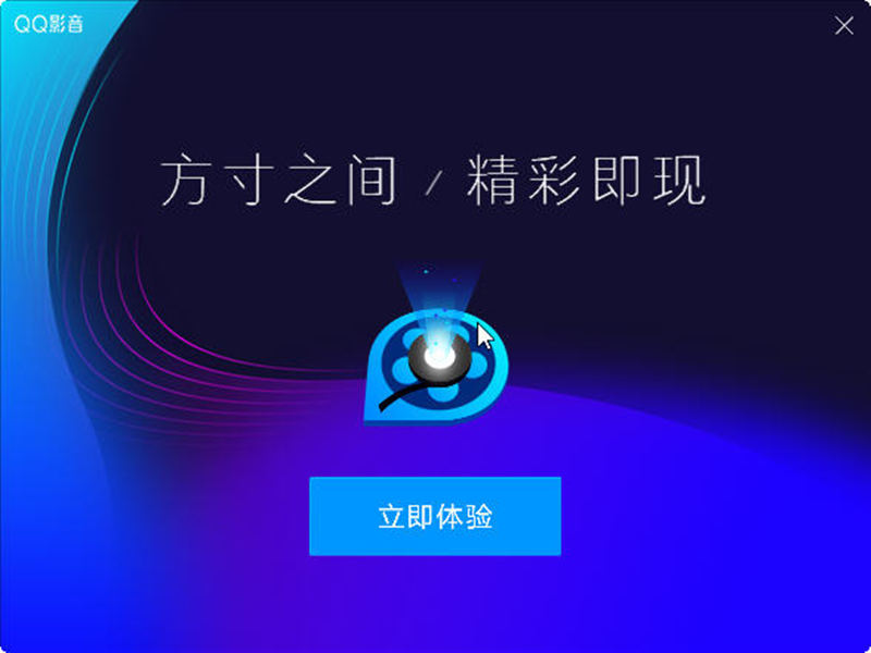 qqӰ