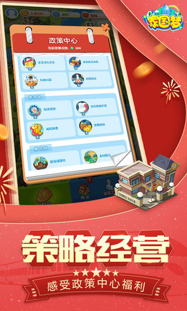 ҹ1.2.3ڹͼ2