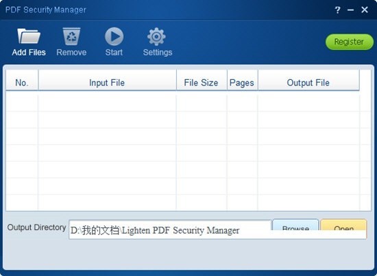 Lighten PDF Security Manager(PDFȫ)