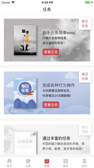 云译客