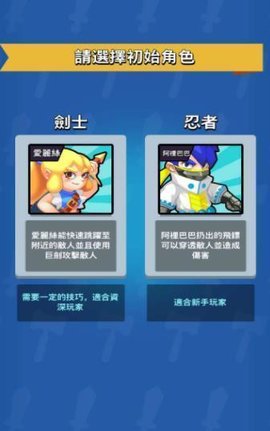 ð飨Tales Rushͼ0