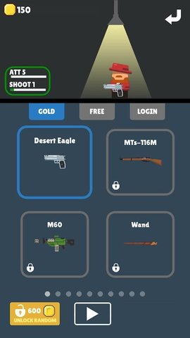 һǹӢ(Gun Hero)