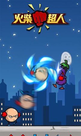 Ϸ
