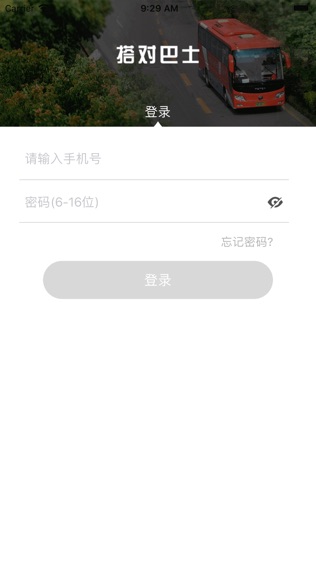 ԰ʿ˾