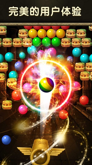 Bubble Shooter