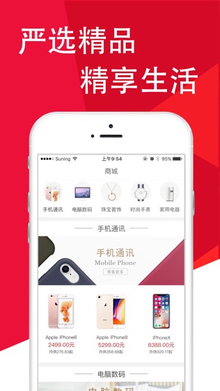 先花一亿元
