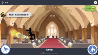 我今天不想上班。