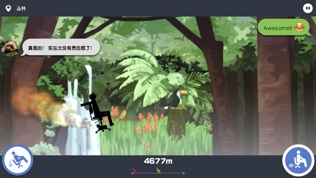 我今天不想上班。