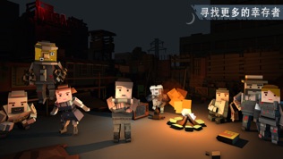 枪手