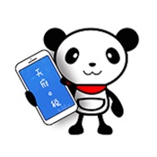 츮e˰