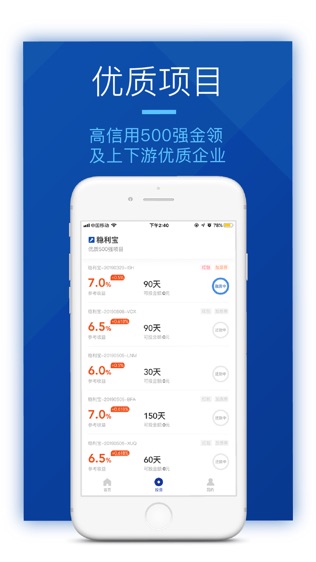 淘金家