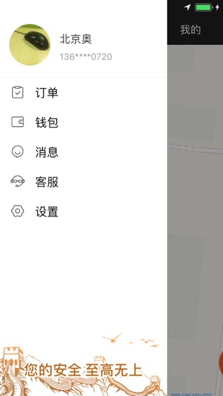 ʿ