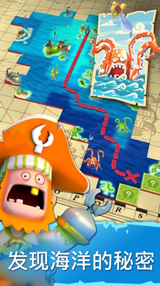 Ӷ (Plunder Pirates)ͼ1