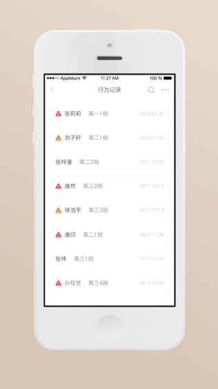 心灵伙伴云
