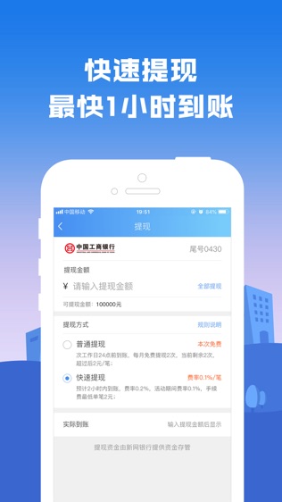 邦帮堂