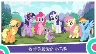 MY LITTLE PONYͼ0