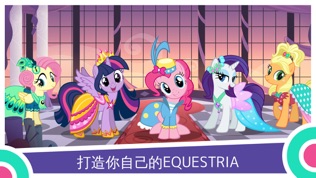 MY LITTLE PONYͼ2