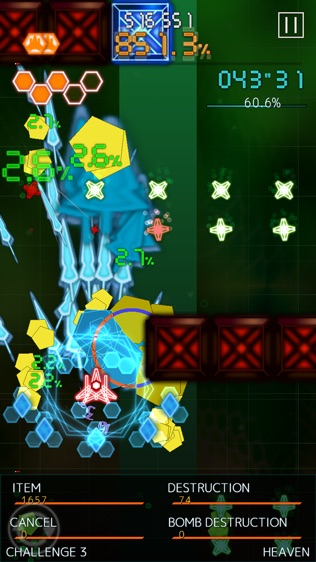 Bullet Hell Monday
