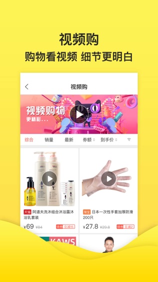 米兔街