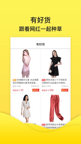 米兔街