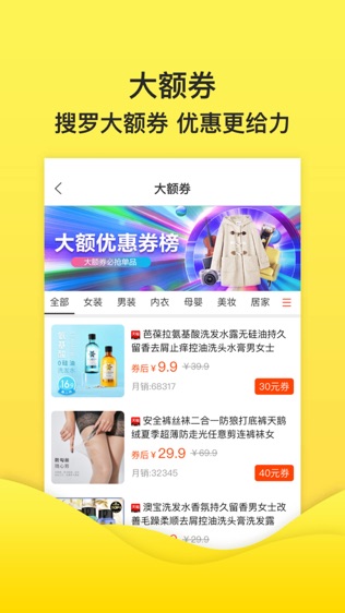 米兔街