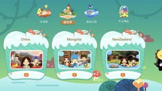 VIPKIDͼ1