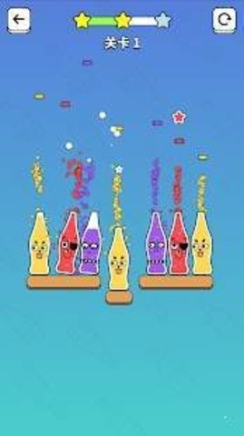 ƿսBottle Popͼ2