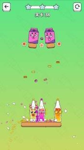 ƿսBottle Pop