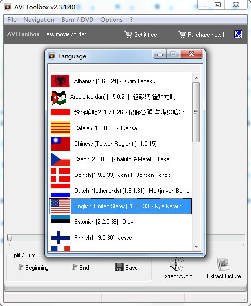 AVIƵ(AVI Toolbox)