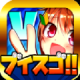 Vtuber˫