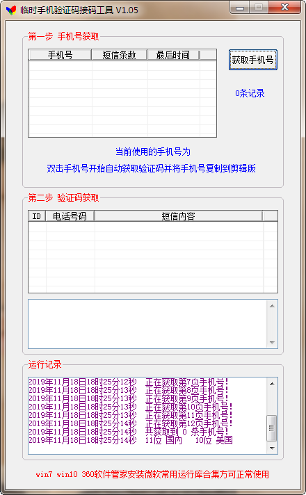 ʱֻ֤빤